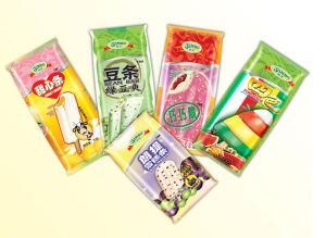 Plastic Vacuum Food Bag, Vacuum Food Packaging