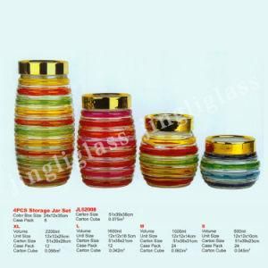 Round Spiral Glass Storage Jar