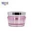 Empty Skincare Packaging 100g Double Wall Acrylic Jar for Cream