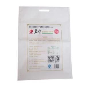 PP Woven Laminated Food Bags for Packaging
