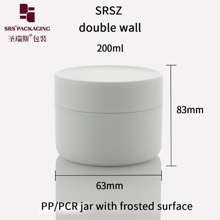 Eco friendly PCR Wholesale Empty PP Plastic Round Cosmetic container Skincare Cream Jar 15g 30g 50g 80g 100g 120g 150g 200g 300g 400g 500g Skin Care Packaging