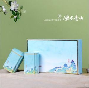 Green Mountains and Green Waters Pattern Tinplate Box High-End Atmosphere and Grade