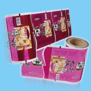 Chips Packaging Film, Plastic Food Packaging Film