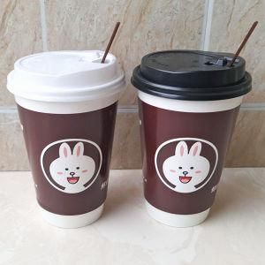 Factory Direct Sale 8oz Coffee Cups with Custom Logo