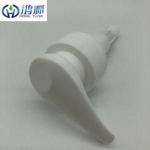 Hongyuan Lotion Pump Dispenser Lotion Pumps 33mm, Dosage 4cc Pump Sprayer Lotion Pumps