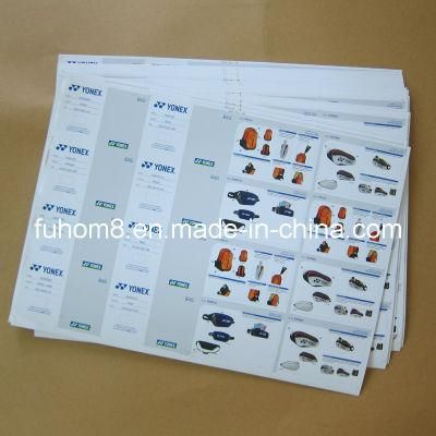 Printing Paper Products