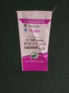 PP Woven Bag/Great Value Packing Industry Food Packaging Bags Rice/Sand