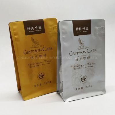 400g Aluminum Foil Coffee Bag