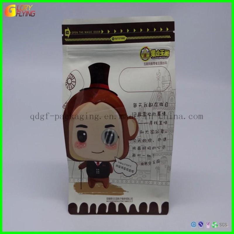 Custom Boutique Printed Coffee Bags, Coffee Bean Bags, Plastic Coffee Bags, Color Printed Fruit Salad Bags.