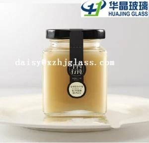 150ml Square Cube Glass Jar