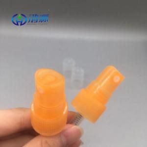 Sprayer Head Cosmetic Plastic Spray Pump Portable Facial Sprayer