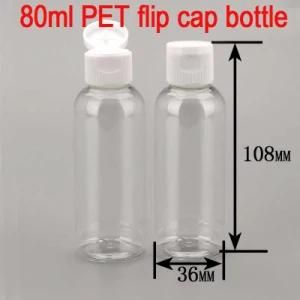 80ml Pet Cosmetic Shampoo Flip Cap Bottle, Clear Lotion Disc Top Bottle