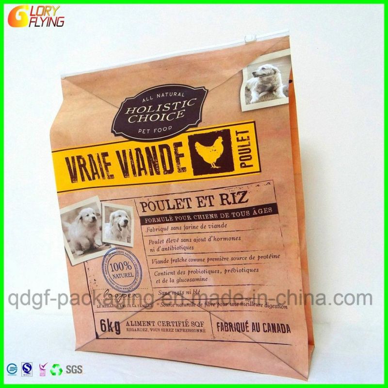 Dog Food Bag with Zipper and Hanger Hole/Small Pet Food Pouch