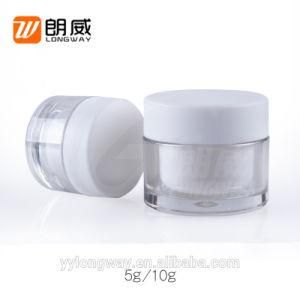 as Body with PP Frosted Cap Cosmetic Jar for Face Cream Sample Jar Eye Cream Jar