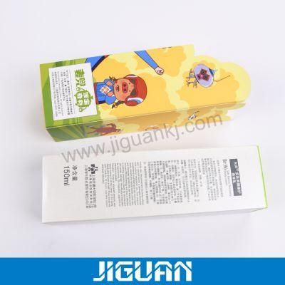 Custom Cardboard Body Lotion Packaging Paper Box