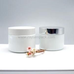 120ml Opal White Glass Cosmetic Jars