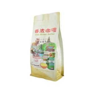 Manufacturer Wholesale Foil Lined Food Packaging Aluminum Plastic Bag Flexible Packaging Vacuum Storage Bag