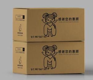 High Quality Custom Corrugated Board Online Shopping Carton Box / Express Carton Box