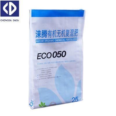 Packing Bag BOPP Printing Laminated Woven Bag for Rice