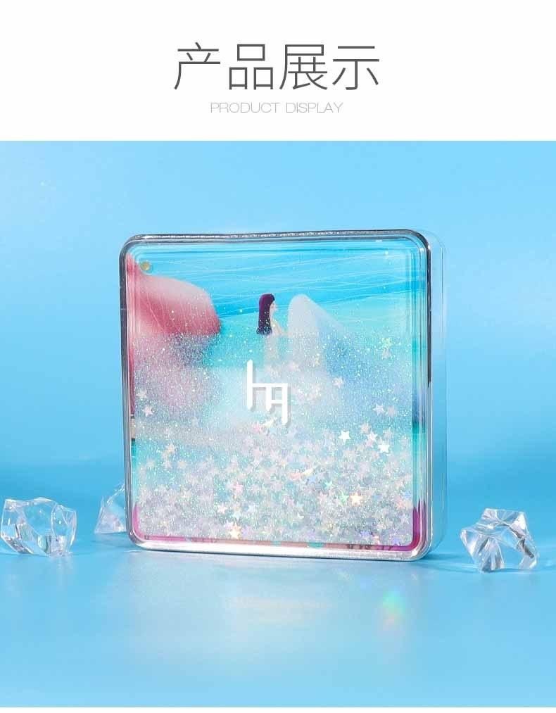 Qd48-Square Quicksand Process High Quality Plastic Makeup Air Cushion Empty Compact Powder Case with Mirror Have Stock