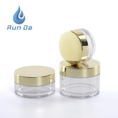 Factory Price Skin Care Cream Use Silver Golden Body Material 5 10 15 30 50g PETG Cosmetic Jar