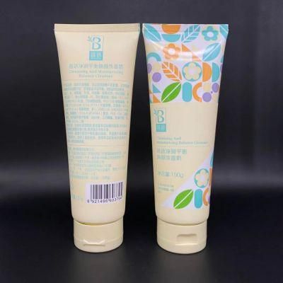 120ml Sunscreen Packaging Tube Hand Cream Plastic Tube