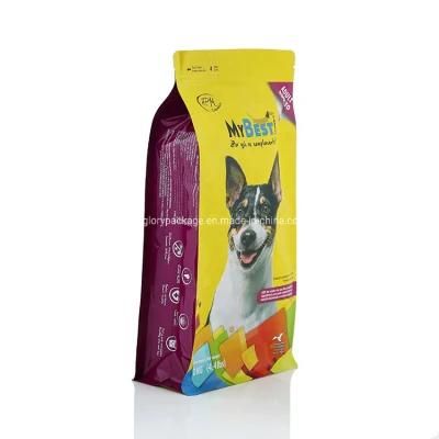 Zip Lock Plastic Pet Dog Cat Food Packaging Pouch