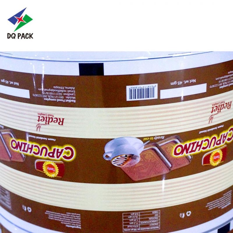 Customized Printing Coffee Film Plastic Film Laminating Film