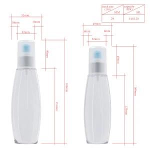 120ml/140ml Cosmetic Face Cream Emulsion PETG Lotion Bottle Packaging.