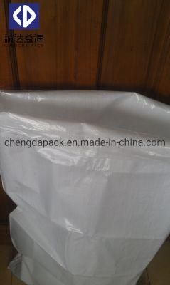 China Factory 25kg 50kg Rice Seed Feed PP Woven Sack China Factory Price 50kg PP Rice Sacks Laminated Woven Bag Carrier Bags