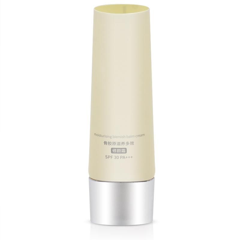 Factory Price Matte Sunscreen Tube with Metalized Screw Cap