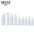 Customize Durable OEM Packaging White HDPE Cosmetic Spray Bottle with Good Service
