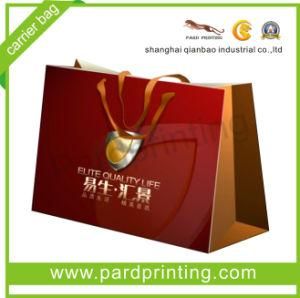 Custom Design Advertising Carrier Bag (QBB-1438)
