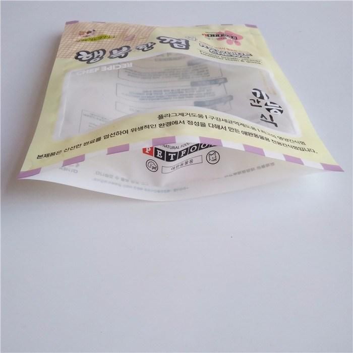 Custom Print Wholesale Ziplock Laminated Plastic Bags Dog/ Pet Food Packaging Bag with Clear Window