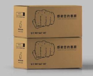 High Quality Custom Corrugated Board Flexo Printing Online Shopping Box / Express Carton Box
