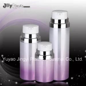 2017 Wholesale Cosmetics Bottles