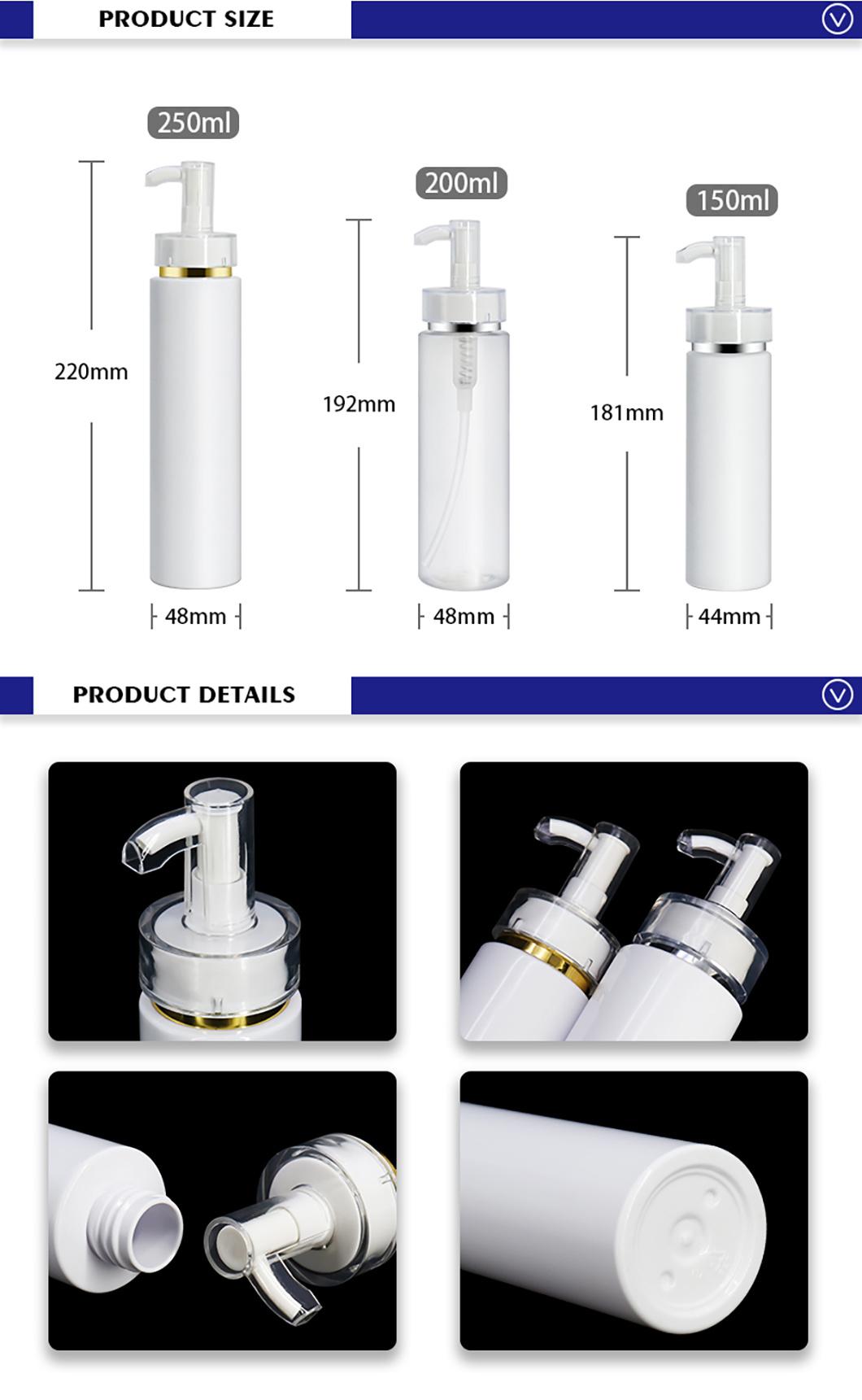 Cosmetic Packaging 150ml 200ml 250ml Bottle Luxury White Acrylic Pump Lotion Bottles