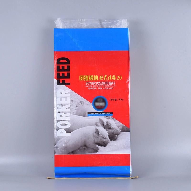 High Quality China Factory Sack for Feeds 50kl Pigeon Feed Paper Bag
