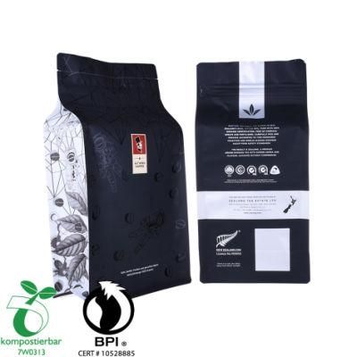 Inventory Foil Flat Bottom Zipper Lined Bio Flat Pack Coffee Tea Snack Food Table