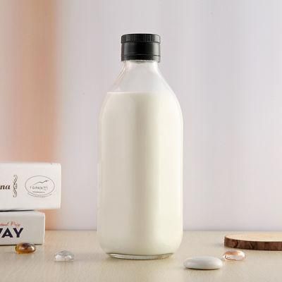 270ml Round Glass Container Glass Milk Bottle with Lid