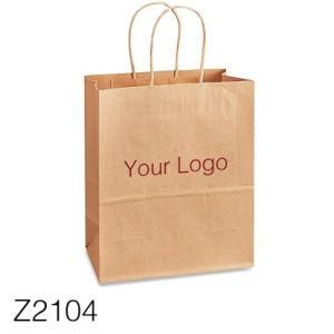 Z2104 Packing Kraftcustomized Size Design Kraft Paper Bag, Printed Kraft Brown Paper Bagprinted Kraft Paper Bag