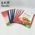 Recyclable Stand up Zipper Bag for Fruit Food Packing Pouch