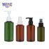 OEM Factory Pet 100ml 150ml 200ml Skincare Packaging Gream and Brown Plastic and Brown Pump Spray Bottle