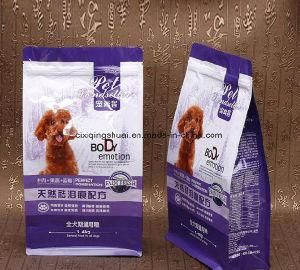 Animal Food Packaging Zipper Pouch Bag