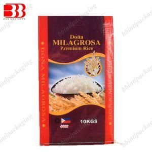 10 Kg BOPP Laminated Woven Rice Bag with Punching Handle
