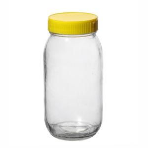 Factory Price Portable Empty Clear Round Safety Glass Food Jar 100ml 250ml 500ml