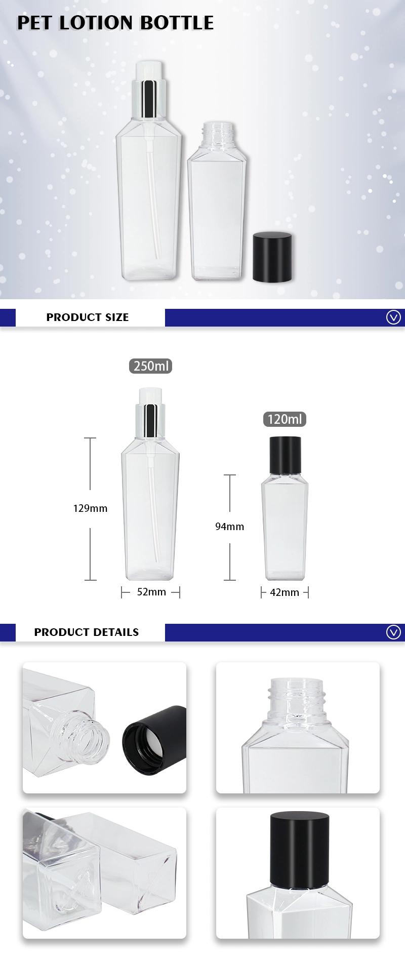 250ml 120ml Cosmetic Shampoo Bottles Plastic Transperent Soap Bottles