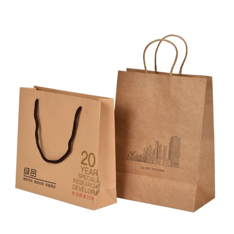 Custom Ribbon Print Logo Food Packing Bag Paper Bag Craft Paper Bag Cosmetic Hand-Carry Packaging Pack