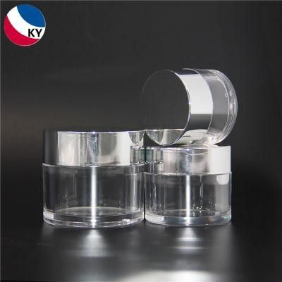 50ml 30ml 20ml 15ml Clear Plastic Jar with Silver Lid Jars for Cosmetic Cream