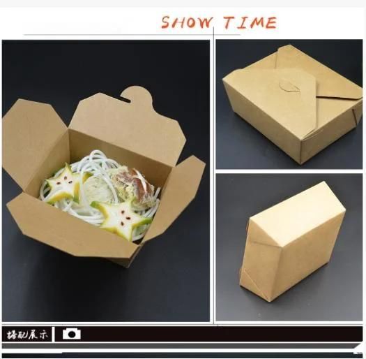 Wholesale Custom Disposable Kraft Light Food Paper Fast Food Fried Chicken Barbecue Fruit Salad Donut Takeaway Fried Rice Bento Lunch Noodle Paper Meal Box
